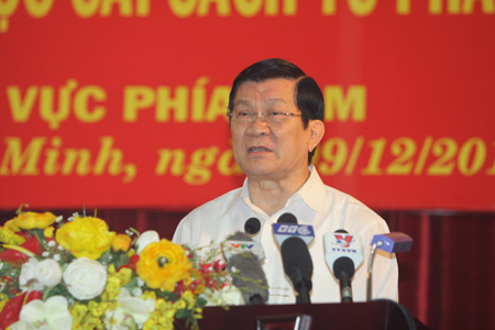 สรุปผล๘ปีการปฏิบัติยุทธศาสตร์ปฏิรูปด้านตุลาการ